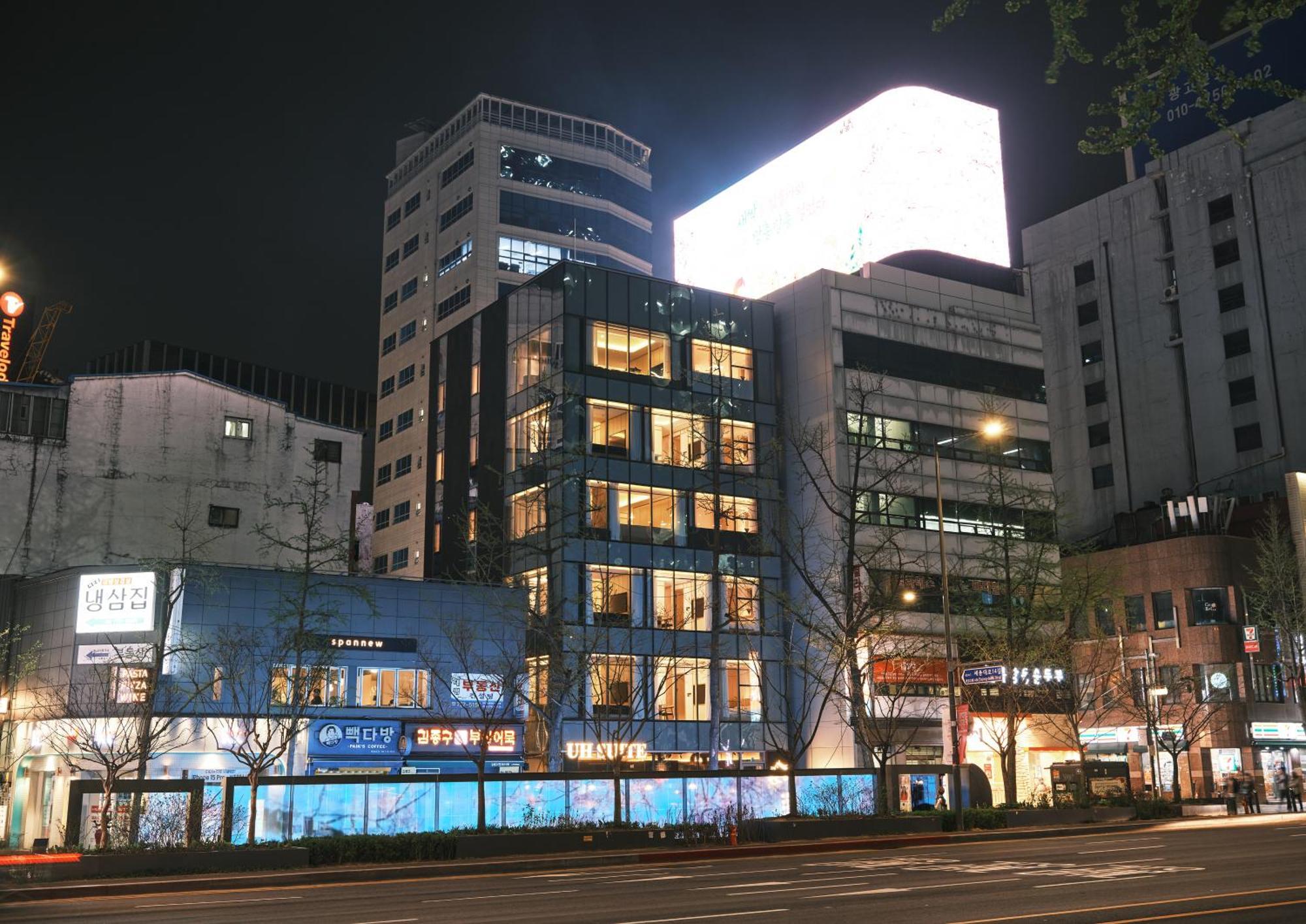 Uh Suite Seoul Deoksugung Ngoại thất bức ảnh